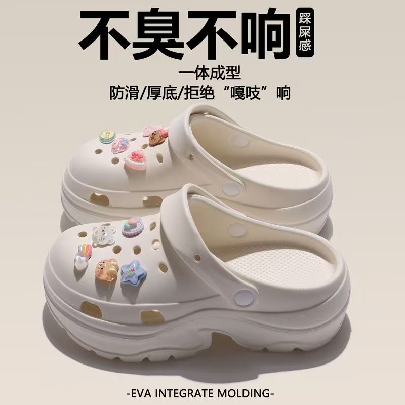 화이트 + [크리스탈베어]