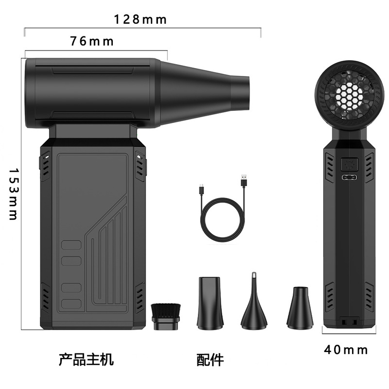 暴力ファンブラシレスモーターターボ送風機屋外ハンドヘルド暴力ファン吹雪燃焼促進キャンプナイトライト|undefined