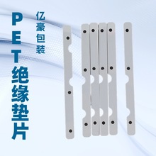 PET������ȼ�^���zƬ���ƿɱ��z����Դ늳��Դ�|Ƭ���o�