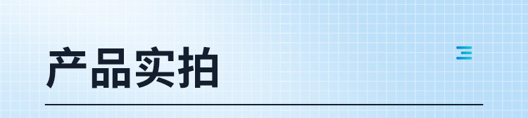 慈溪市庵东展鹏模具厂详情页_12.jpg