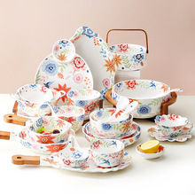 �̽�����ϵ���\������ϵ���մɲ;���뜫��ζ����ӱP���ѱ��;�