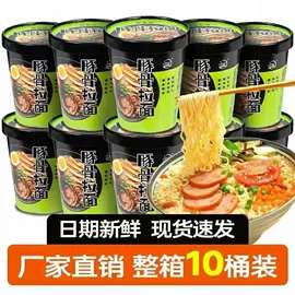 调味酱;复合调味料;方便面类