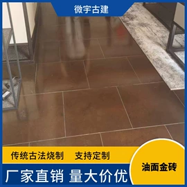 古建砖;古建瓦;牌坊