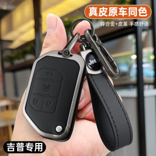 ���ü���jeep18�����R��JL܇耳װ����������_�e�h���b�ۯB������