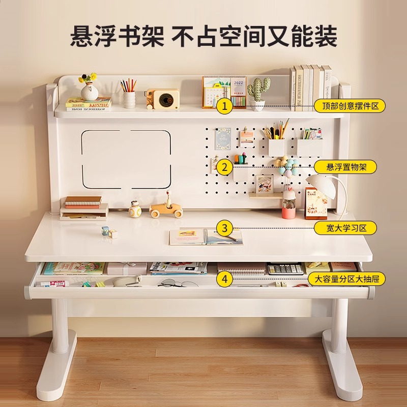Mesa de estudio ecológico de madera sólida ajustable elevación y bajada estante multifuncional conjunto de escritorio y silla para niños