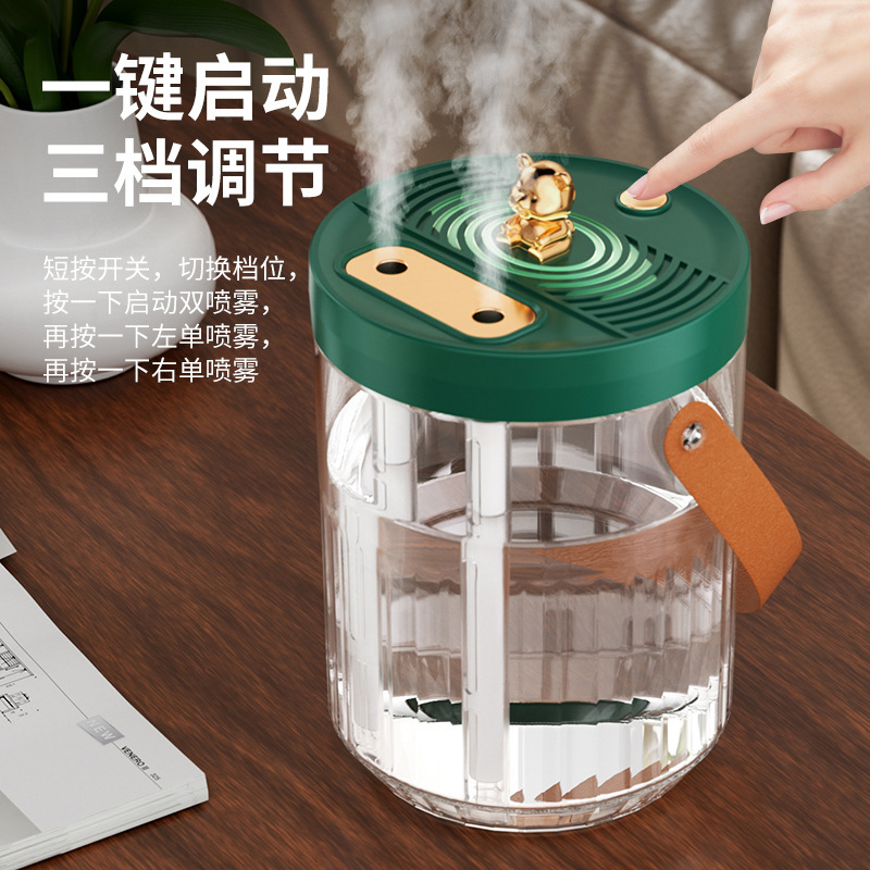 ダブルノズル母子加湿器 USB オフィス寝室ポータブル大容量サイレント大型スプレー雰囲気ライト付き|undefined