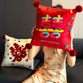 场地布置道具;喜字;气球