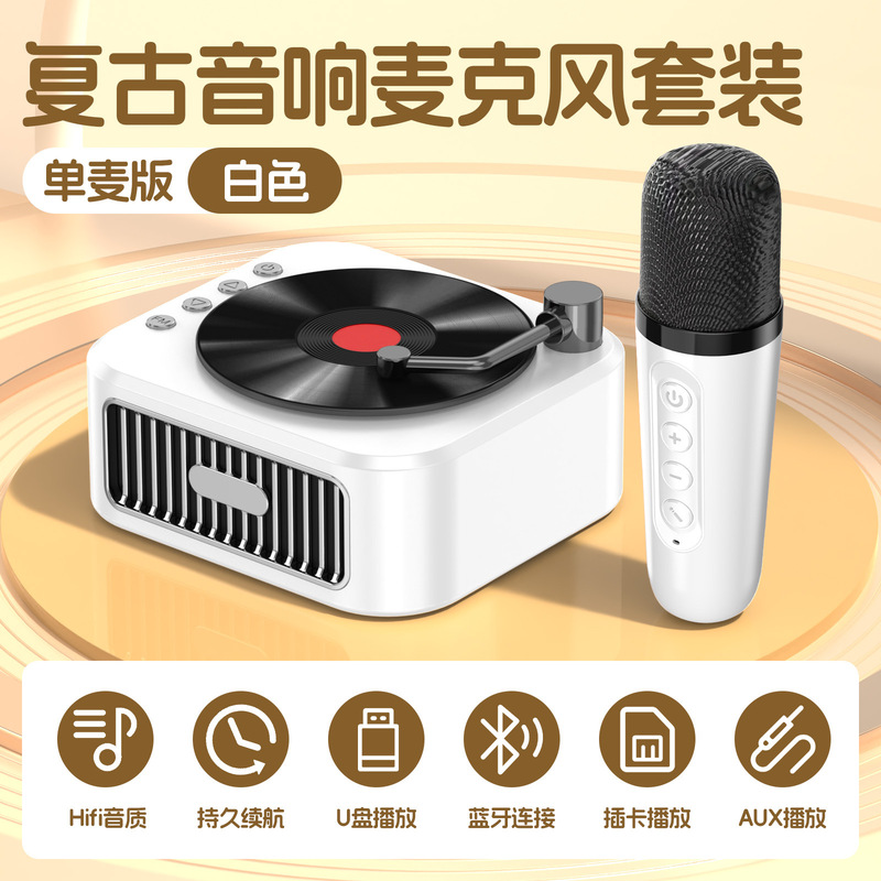 2025 新しいビニールレコードプレーヤーレトロ蓄音機オーディオ Bluetooth スピーカーヨーロッパスタイルポータブルギフト工場|undefined