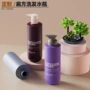 分装定制500ml洗发水包材
