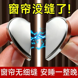 收纳盒;衣钩/挂钩;衣架