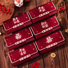 2026����t�����¿��Y��ϲ�ּt�������^��ͨ�ô󼪴������Ƿ�