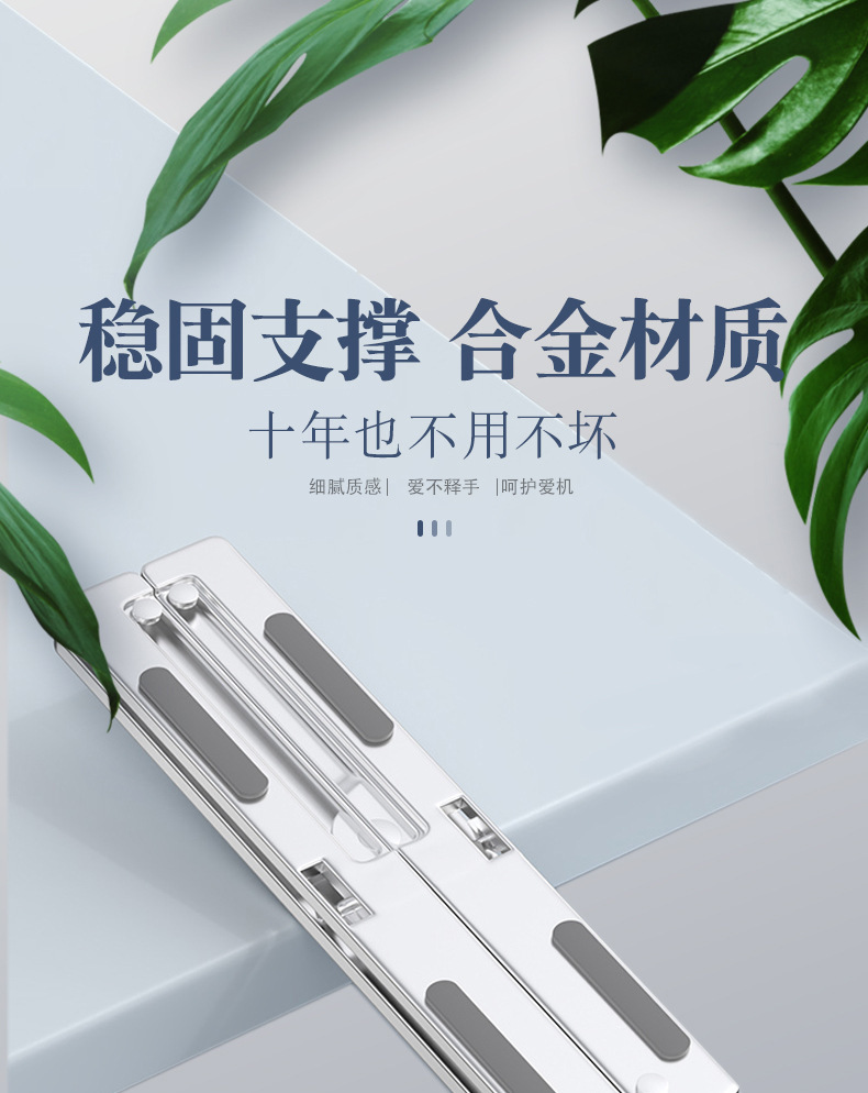 一键上货_20250801212223