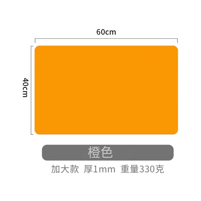 シリコンプレースマット、食品グレードの学生プレースマット、学校用滑り止めマット、防水性と耐油性、キッチンカウンター、高温耐性の日用品|undefined