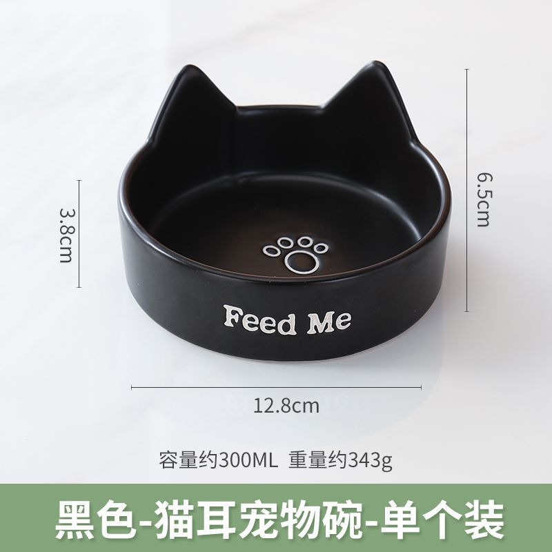猫ボウル ブラックセラミック犬ボウル ブラックボウル 猫フードボウル 犬ボウル 犬飲料水 猫フードボウル ペットウォーターボウル 転倒防止|undefined