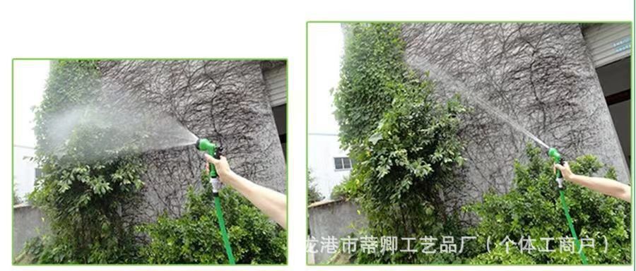 Multifunctional Car Wash Hose, Household Garden Watering Hose, Telescopic Hose for Garden Watering and Cleaning Hose Set