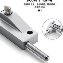 地锁有框玻璃门旋转门地插锁插销门栓铝合金门木门地锁弹簧落新款