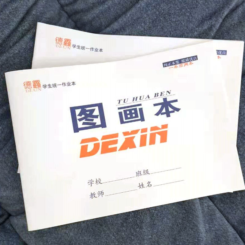 03c7b859145c340efa13de25c9d4c8