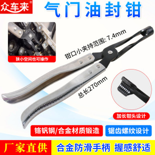 ������ð�ȡ�Q���b���T�ͷ���b���ߚ��T�Ĺ��������������b����