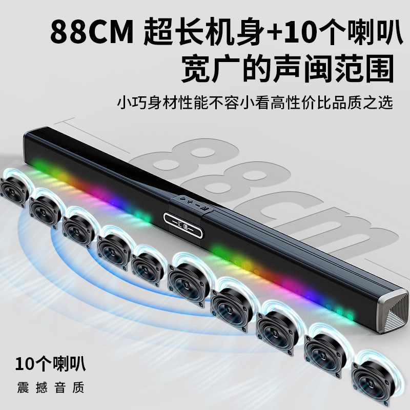 Huichang [新バージョンアップ] エコーバープロジェクター テレビ ステレオサウンド ホームシアター Bluetooth スピーカー付き W|undefined