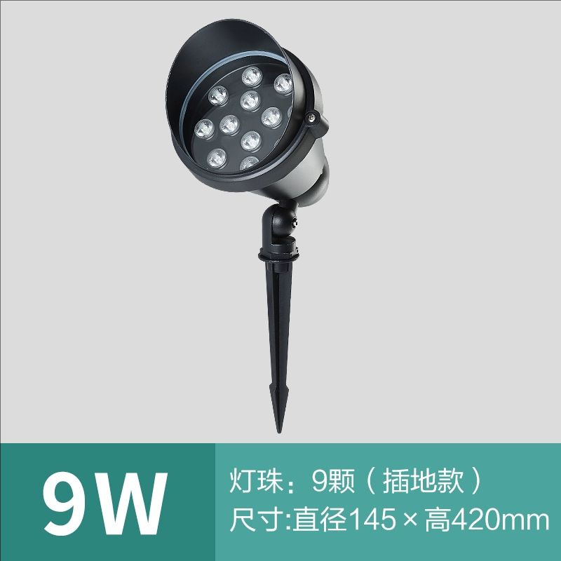 Ground type-9 watts-colorful light changing