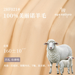 100%����ū��ë���� ��ë�����Zᘿ����� �O���L��ë͸���_�y����