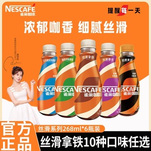 ������Ͻz�����F��ʽ268ml6ƿ�b������������