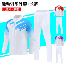 �¿���ë������bӖ�����ױ�ů�L����Ů��ͯ��@���������ӡlogo