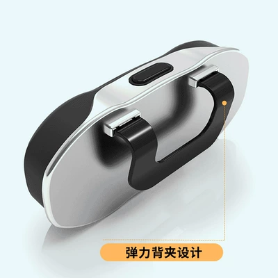 Car Glasses Clip/Bill Clip – Clip Accessories