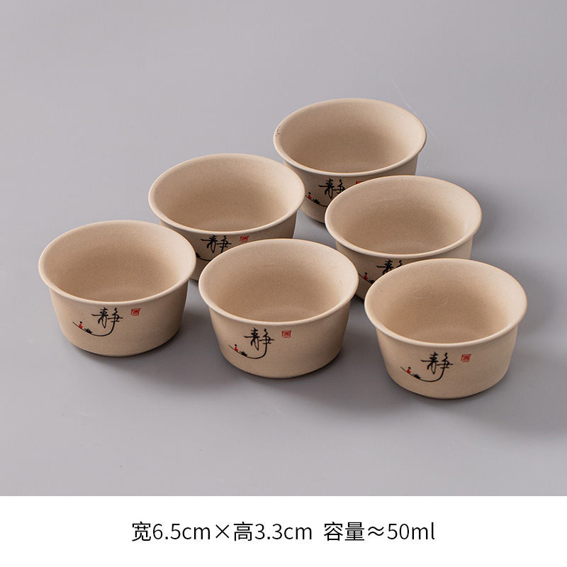 Stoneware Jing-6 flat cups
