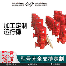 ���P���ʽ�༉���� ˮ�� xbd���ܱ������ýM ����˨������