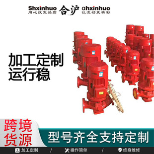 ���P���ʽ�༉���� ˮ�� xbd���ܱ������ýM ����˨������