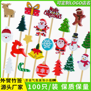 �}�Q���b���ˮ����ˇ�g�����}�Q����ѩ���Z¹����һ���Բ�����