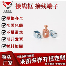 �Ӊ����򺸽Ӷ������ʽ�������Ӿ�·����往�P�̶�����·�����_