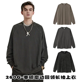 男式卫衣;男式T恤;男式夹克