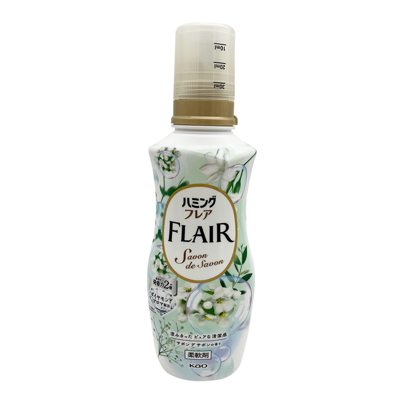 Nouvelle version du bouquet blanc frais 520ml