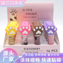 �ɐ�؈צ���͹��w�z��ͨ�ɐ۸�ճ���z��W����ͯdiy�ֹ����~�zˮ