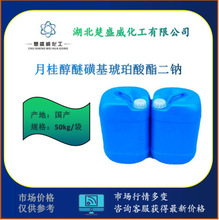 ��Ӧ �¹��ѻǻ�������������13192-12-6