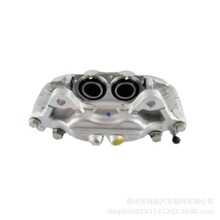 47730-0K130适用于丰田海拉克斯REVO汽车配件刹车卡钳制动钳