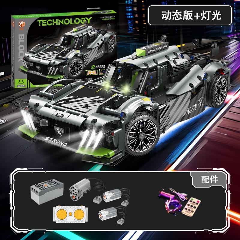 Compatible con Lego Porsche Sports Car 911 Rambo Green Bull Range Control remoto Bloques de construcción Modelo Juguete Dificultad al por mayor