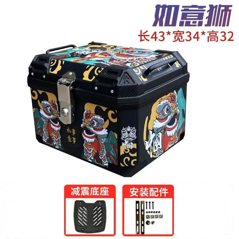 Caja de la cola de la motocicleta, maletero de gran capacidad, scooter de aleación de aluminio, coche eléctrico, caja de herramientas impermeable universal, extra grande