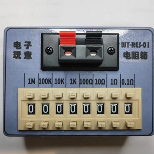 WY-RES-01����䣬��yС�ɿڴ�ʽ����䣬�ܴa���������