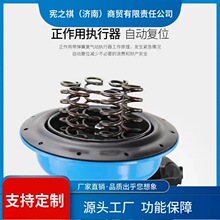 询~气动调节阀ZJHP执行器比例控制阀流量薄膜压力单座蒸汽阀门不