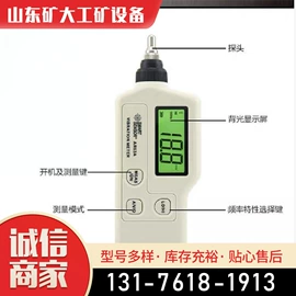 矿山施工设备;其他救生器材;矿业输送设备