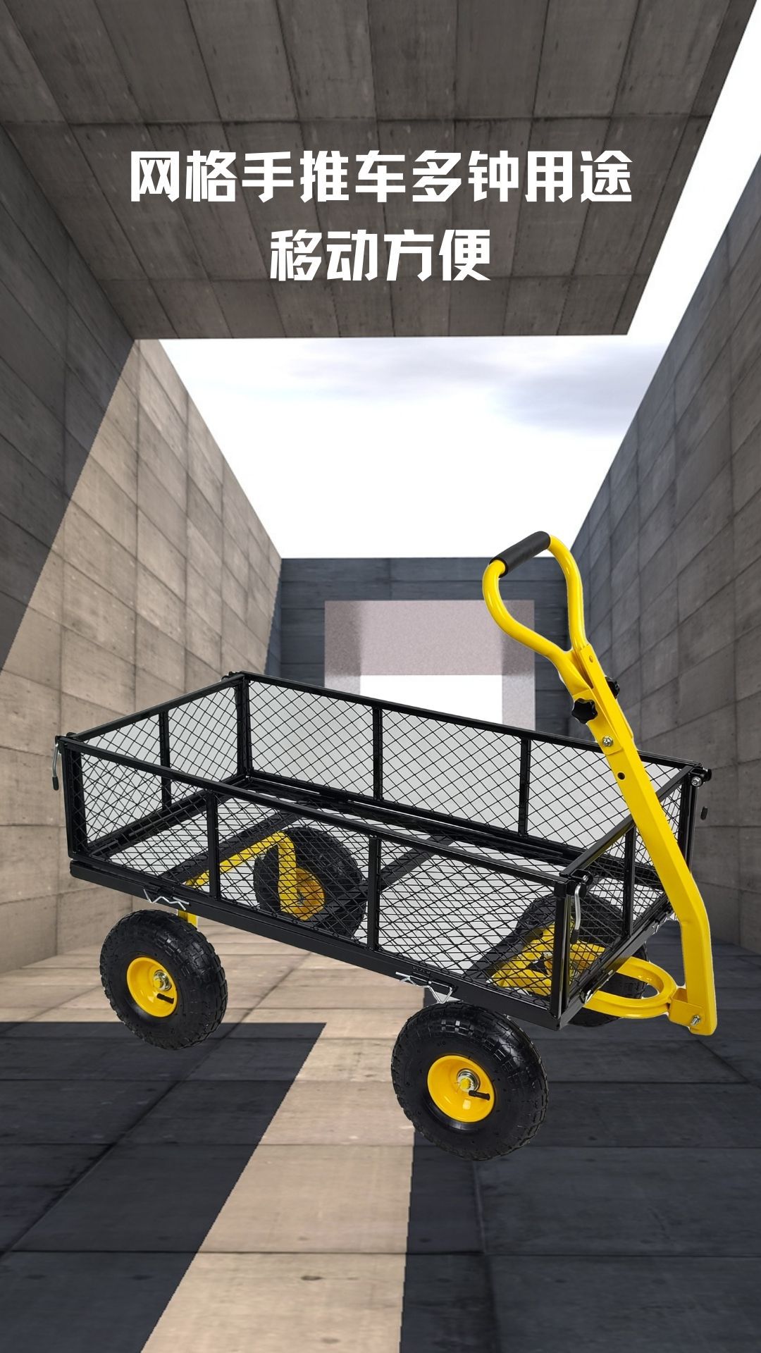 曼巴足迹 黄色花园车折叠实用工具带重型花园车的旅行车