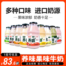 �Bζˮ��ζţ��220g*24ƿ�������W������̾W�t�Ʒ