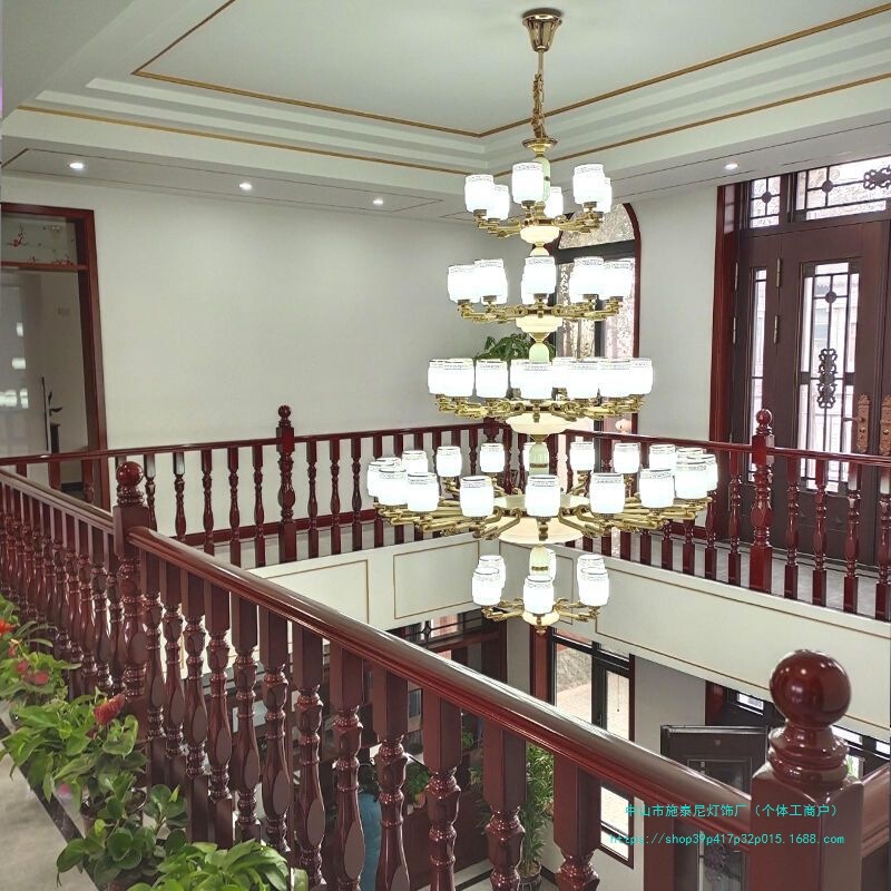 New Chinese-Style Large Chandelier Duplex Chinese-Style Mid-Floor Hollow Hall Villa Loft Living Room Jade Lamp Five-Story New Chinese-Style Large Chandelier Duplex Chinese-Style Mid-Floor Hollow Hall Villa Loft Living Room Jade Lamp Five-Story
