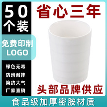 ���50����ɫ�����ܰ�ˮ�����Ϸ�ˤ��;Ƶ��������������ר�ñ�