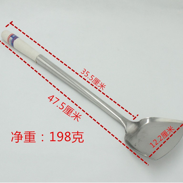 No. 2 나무 손잡이 삽