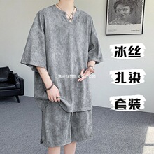 �������K�K��ɫ�I��������ʿ�ļ��¿�ɴ�a���e����������