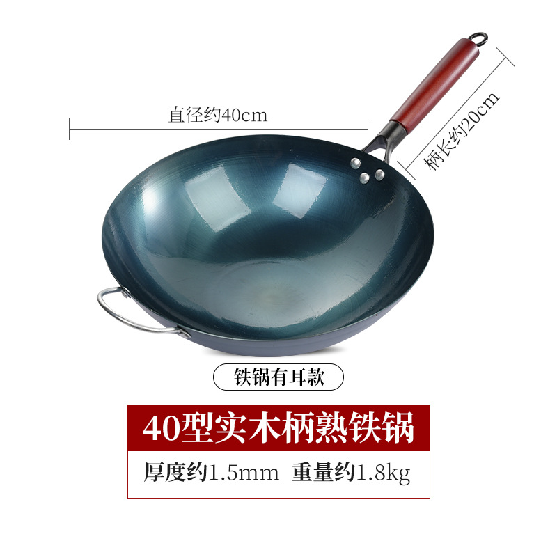 귀가있는 40cm (삶은)